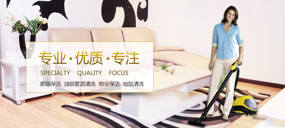 摩登3总代